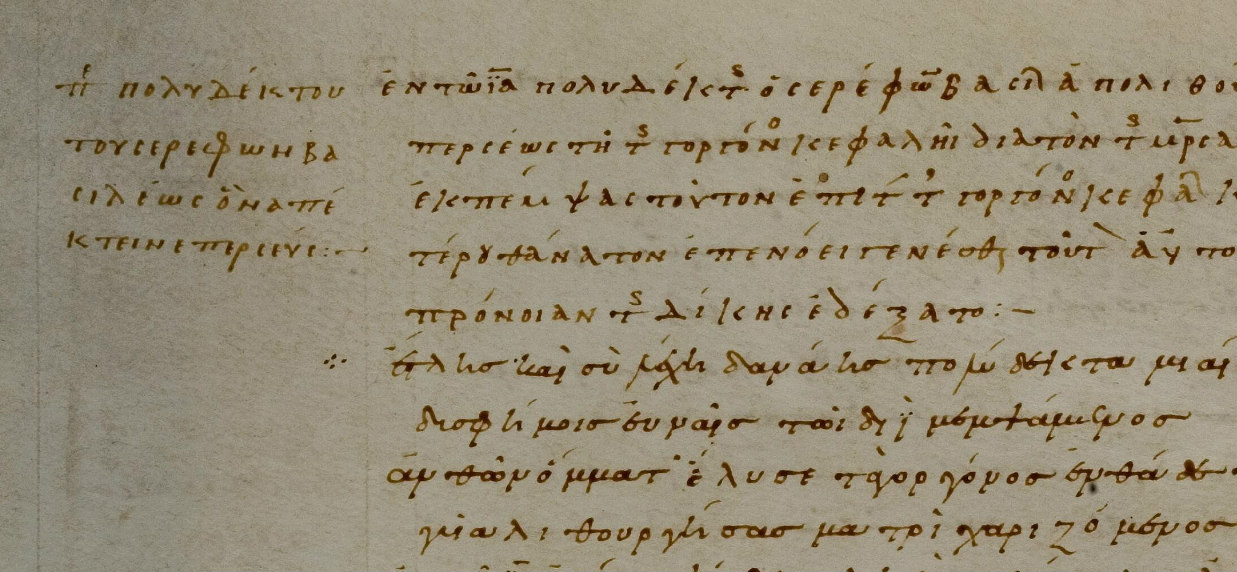 Cod. Pal. graec. 23, p. 79